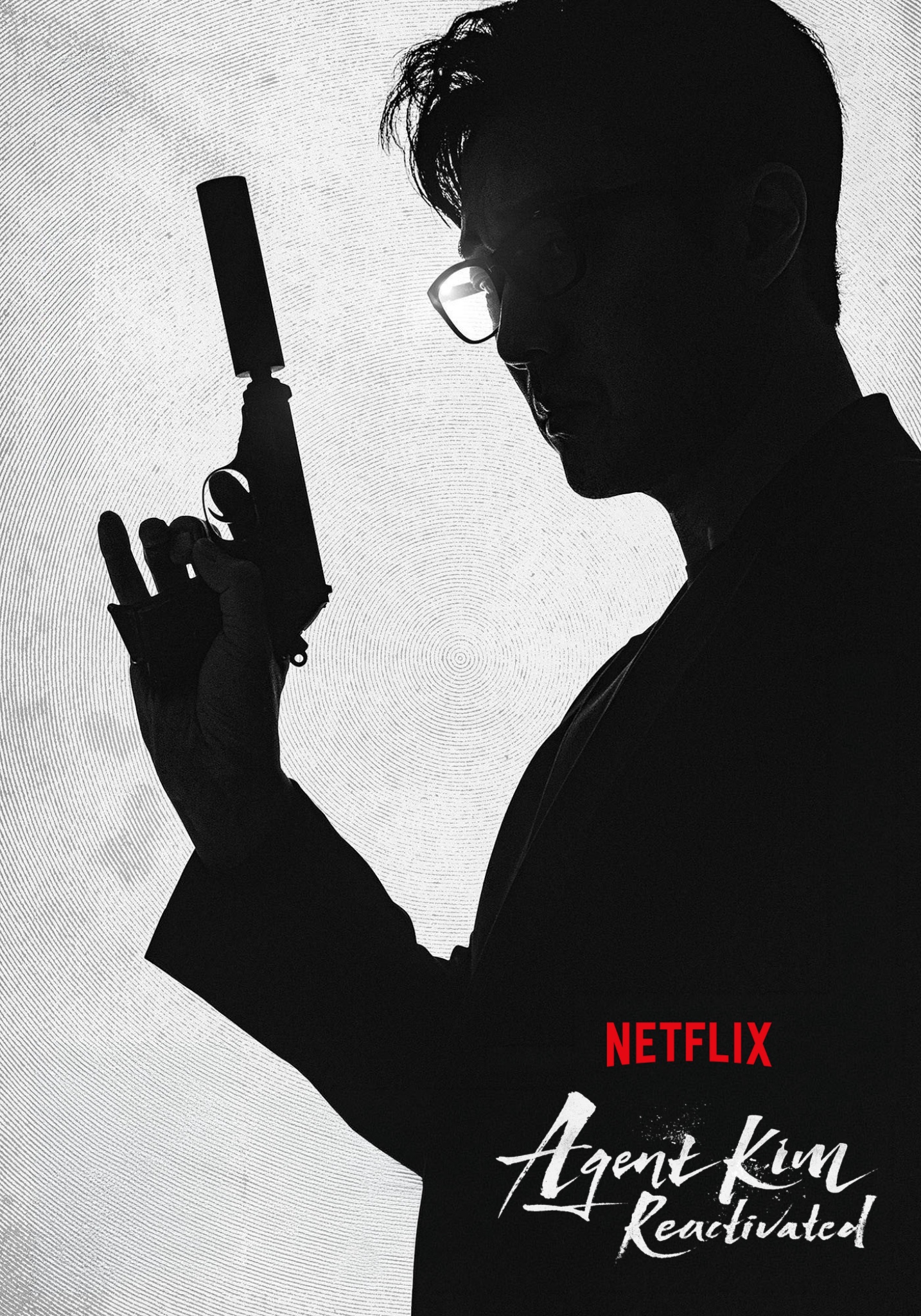 Pôster de Agente Kim Reativado